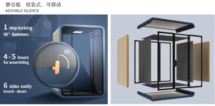 商務艙描述_09.gif